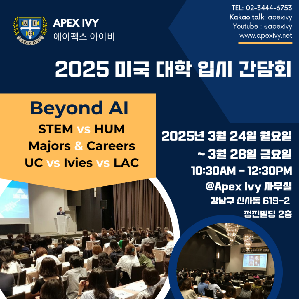 KakaoTalk_20250304_125527603
